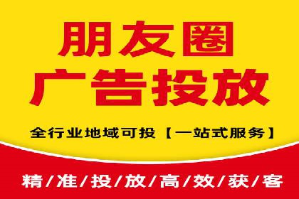 某某sem代运营推广公司助力中小企业网络营销